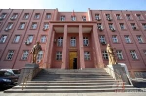 Eski Hâkimler ve Savcılar Kurulu (HSK) üyelerinden dört isim, 20