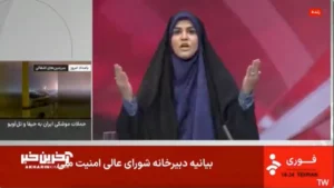 İran’ın devlet televizyonu IRIB’in canlı yayını, kimliği belirsiz kişile tarafından