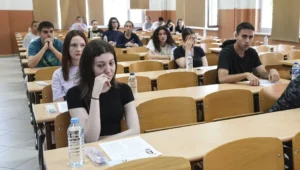 ÖSYM, 2025-YKS sürecinde okul birinciliği avantajından yararlanmak isteyen adaylar için